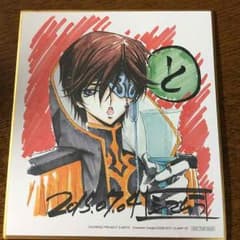 劇場版コードギアス 来場者特典のサムネイル