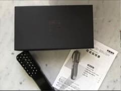 電気バリブラシのサムネイル