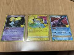 ポケモンカード 30周年記念カード ユクシー ライコウ パルキアまとめ売り - 2