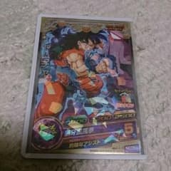 最安値 ヤムチャ Pのサムネイル