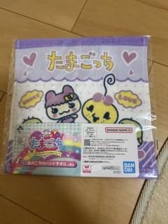 たまごっち　一番くじ　E賞のサムネイル