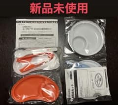 【新品未使用品】こどもチャレンジ 離乳食 食器セット ル・クルーゼ ファミリアのサムネイル