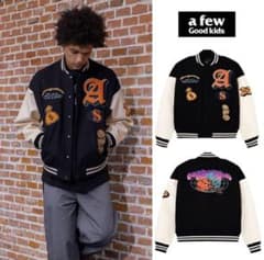 AFGK afewgoodkids スタジャン - メルカリ