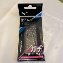 ✩専用ページ✩ミズノ　グリップテープ　ブラック　ブルードットのサムネイル