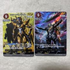 アブソリュートタルタロス トリガーダーク APウルトラマンカードゲーム