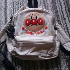 ニャム様専用のサムネイル