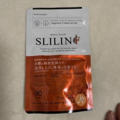 スリリンファイアのサムネイル