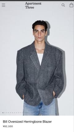 Bill Oversized Herringbone Blazer サイズ1 - メルカリ