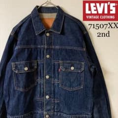 Levi's 95年 日本製 71507XX 2nd デニムジャケット Gジャン