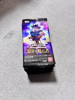ドラゴンボール フュージョンワールド 限界を超えし者 FB04のサムネイル