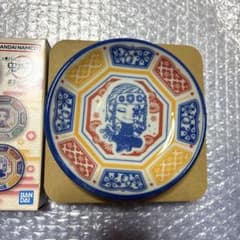 귀멸의 칼날 이치 반 쿠지 쿤 캐릭터 작은 접시 우수 천원