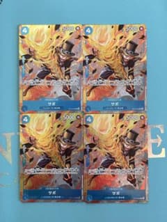 サシミフライ様 リクエスト 2点 まとめ商品 - メルカリ