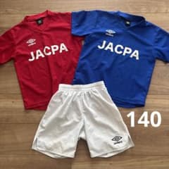 140サイズ umbro JACPA サッカーウェア3点セット - メルカリ