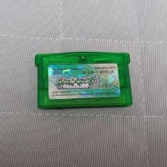 ポケットモンスター　エメラルド　ソフトのサムネイル