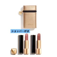 シャネル ルージュ アリュール ヴェルヴェット ランデヴー セット