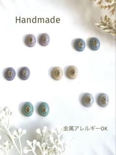 くすみカラー　大人かわいい　金アル　ピアス イヤークリップ　ハンドメイドのサムネイル