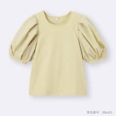 GU ボリュームスリーブT イエローのサムネイル