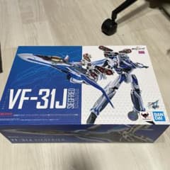 ぐでたまさん専用DX超合金 VF-31J SIEGFRIEDのサムネイル