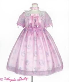 angelic pretty Unicorn Mermaid ワンピ2点セットのサムネイル