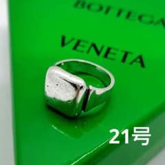 m42391148765_1.jpg?1733207514