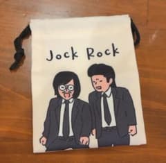 よしもと芸人　ミニ巾着　ジョックロックのサムネイル