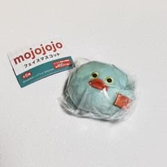 mojojojo とり フェイスマスコット ガチャガチャ
