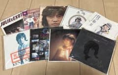 沢田研二 ジュリー レコード9枚セットのサムネイル
