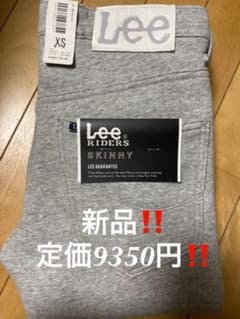 【新品・定価9350円】Lee スキニー メンズ レディースのサムネイル