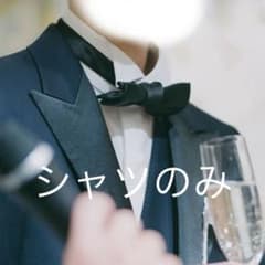 新郎　ウイングカラーシャツのサムネイル