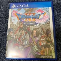 ドラゴンクエストXI 過ぎ去りし時を求めて　ドラクエ11のサムネイル