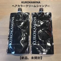 KUROKAMINA ヘアカラークリームシャンプー 300g - メルカリ