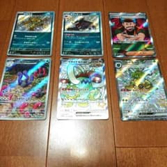 ポケモンカード sr ssr ar sまとめ売り 6枚セット - メルカリ