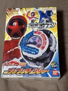 ブンブン変身アイテムセットのサムネイル