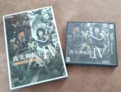 真・女神転生IV＋バロウズナビゲーターBOOK
ーーのサムネイル
