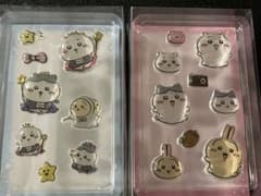 치이카와 PUKUCHURU 푸쿠츄루 씰 2개 세트