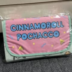 サンリオ当たりくじのサムネイル