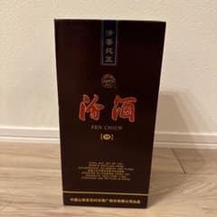 新品未使用】 中国白酒 汾酒（フェンチュウ）20年清香型 375ml 53