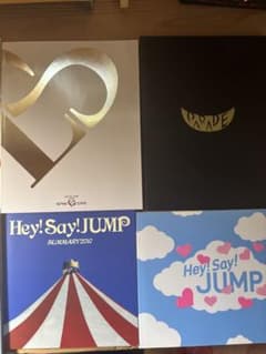 Hey! Say! JUMP パンフレット 8冊セットのサムネイル