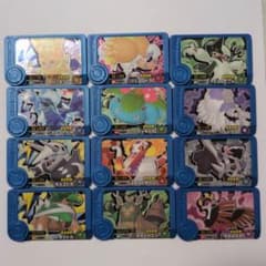 ポケモンフレンダ 星4 タグ 12枚セットのサムネイル