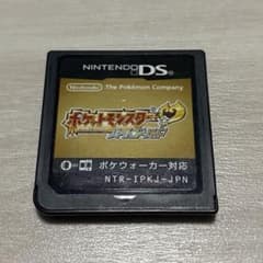 ポケットモンスター ハートゴールド 3DSのサムネイル