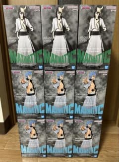 ブリーチ MAXIMATIC ウルキオラ・シファー グリムジョー 9個セット