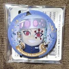 Demon Slayer: Kimetsu no Yaiba Mini Corps 5th Anniversary Can Badge - Uzui Tengen
