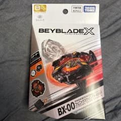 ベイブレードX BX-00 フェニックスウイング 9-60GFキタニタツヤver