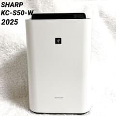 未使用級 【2025年製】SHARP 加湿空気清浄機 KC-S50-W - メルカリ
