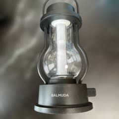 BALMUDA ランタン