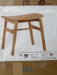【新品・未開封】YUME3 スツール 板座 オーク材 ナチュラル 木製 新品・未開封】YUME3 スツール 板座 オーク材 ナチュラル 木製 - メルカリ