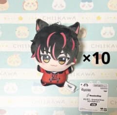 すにすて SneakerStep ちびぐるみvol.1 らお マスコット 10個