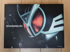 CSM 仮面ライダーデルタギア ＆ デルタギアケースのサムネイル