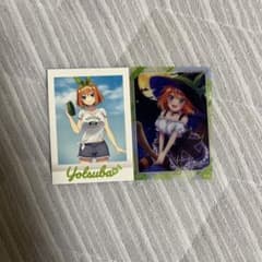 五等分の花嫁 四葉カードセットのサムネイル