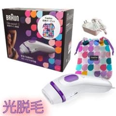 ブラウン Braun 脱毛器 BD3006 IPL 自宅用フラッシュ光美容器 - メルカリ